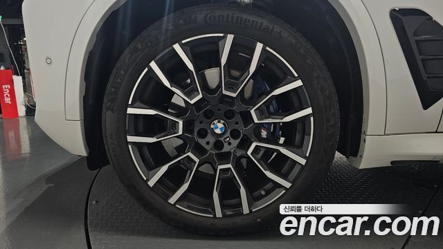 BMW X5 xDrive 40i M Sport