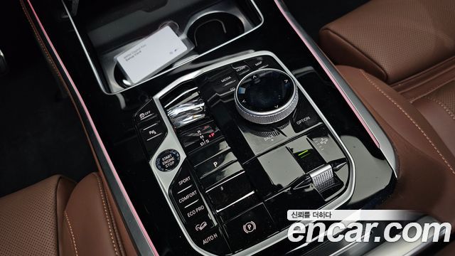 BMW X5 xDrive 40i M Sport