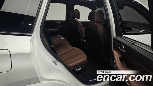 BMW X5 xDrive 40i M Sport