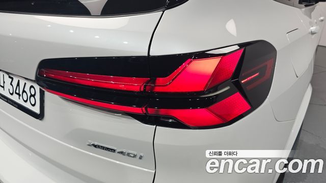 BMW X5 xDrive 40i M Sport