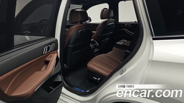 BMW X5 xDrive 40i M Sport