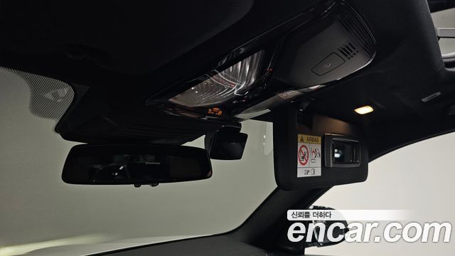 BMW X5 xDrive 40i M Sport