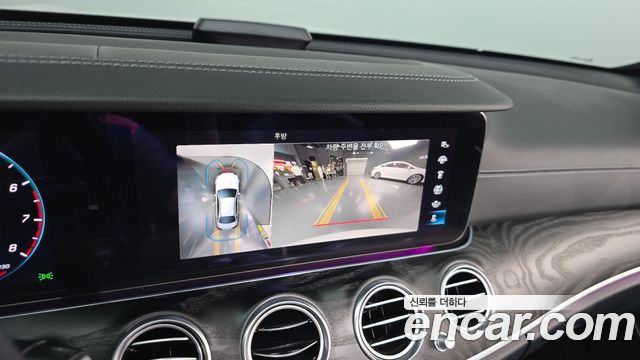 Mercedes-Benz E-Class E250 AMG Line
