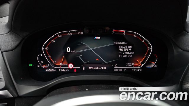 BMW X3 xDrive 20i M Sport