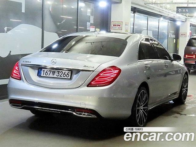 Mercedes-Benz S-Class S350 d 4MATIC