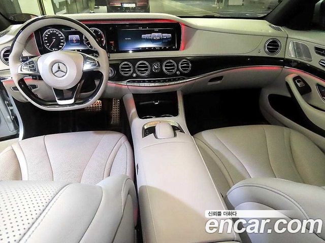Mercedes-Benz S-Class S350 d 4MATIC