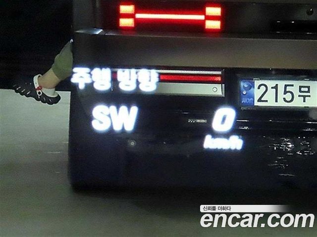 Mercedes-Benz S-Class S350 d 4MATIC