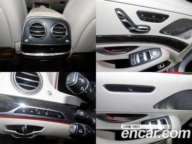 Mercedes-Benz S-Class S350 d 4MATIC