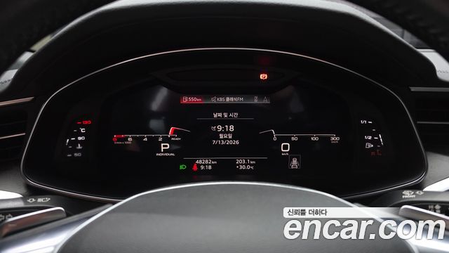 Audi A6 45 TFSI Premium
