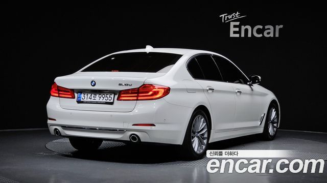 BMW 5-Series 520d Luxury Plus