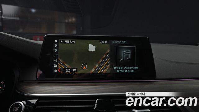 BMW 5-Series 520d Luxury Plus