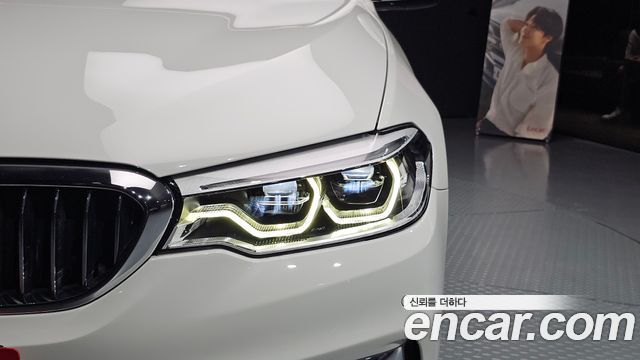 BMW 5-Series 520d Luxury Plus