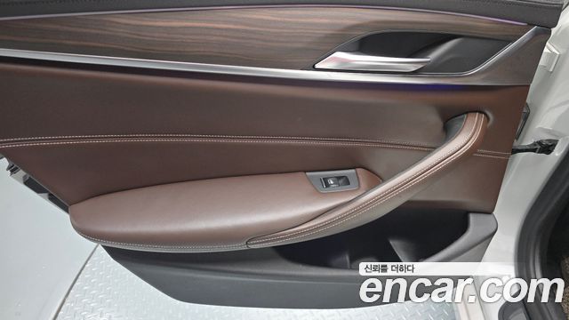 BMW 5-Series 520d Luxury Plus