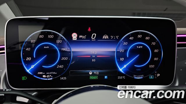 Mercedes-Benz EQE EQE350+