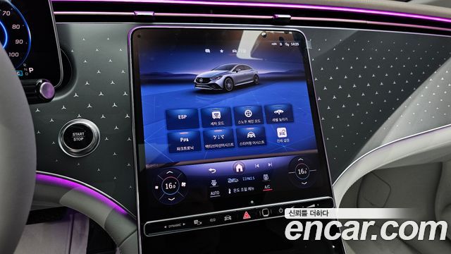 Mercedes-Benz EQE EQE350+