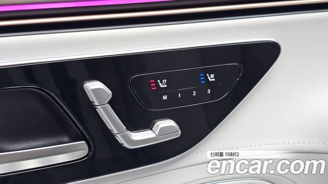 Mercedes-Benz EQE EQE350+