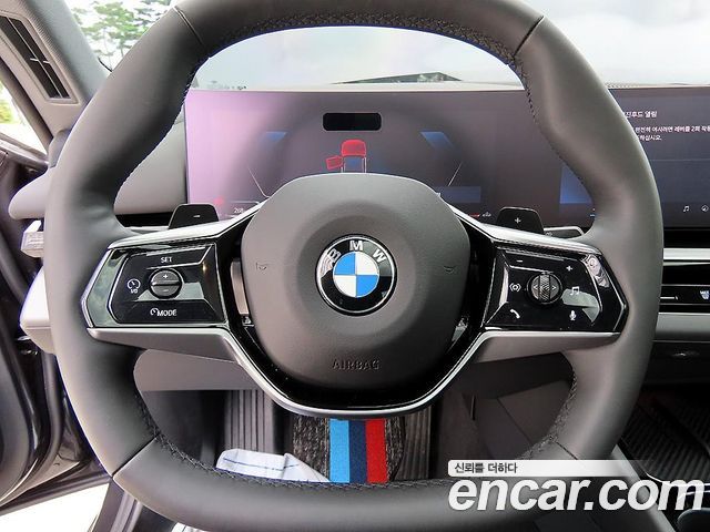 BMW 5-Series 520i