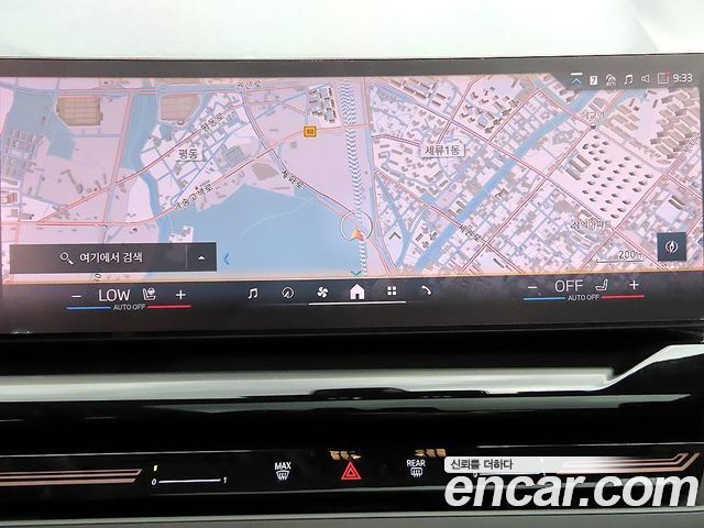 BMW 5-Series 520i