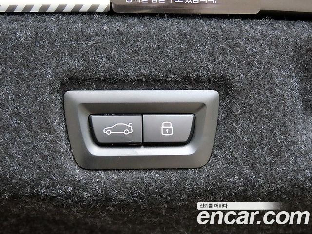 BMW 5-Series 520i