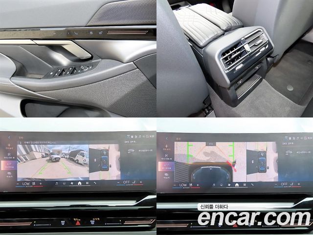 BMW 5-Series 520i