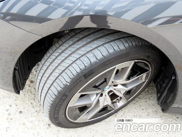 BMW 5-Series 520i