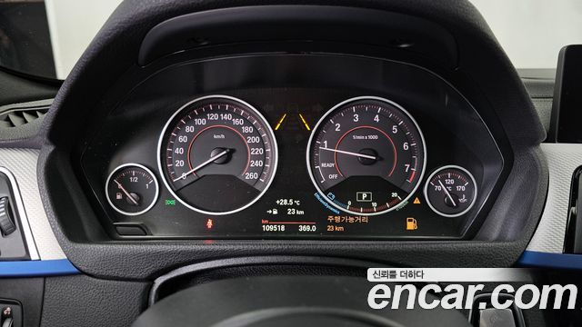 BMW 3-Series 320i M Sport