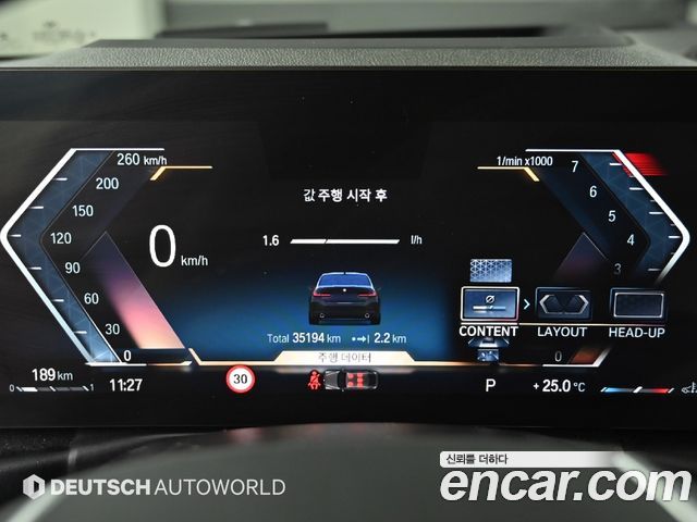 BMW 3-Series 320i