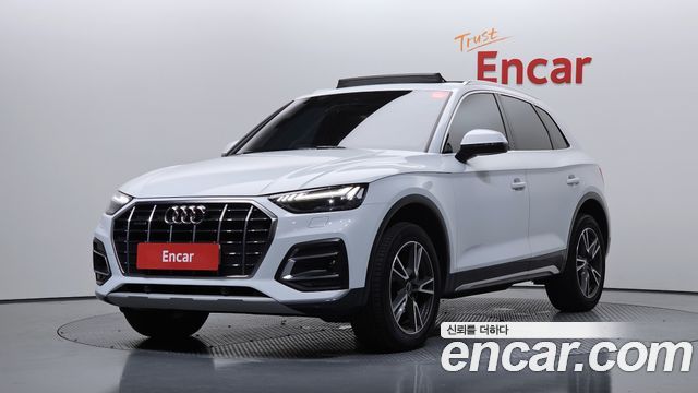 Audi Q5 40 TDI Quattro