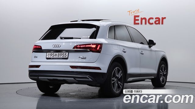Audi Q5 40 TDI Quattro