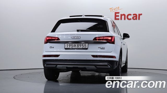 Audi Q5 40 TDI Quattro