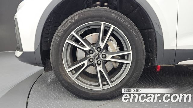 Audi Q5 40 TDI Quattro