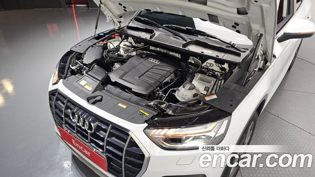 Audi Q5 40 TDI Quattro