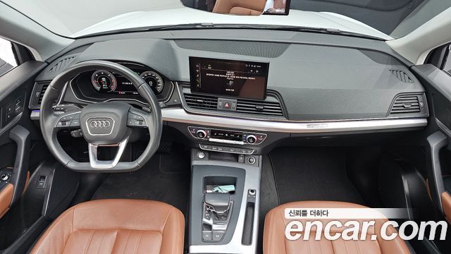 Audi Q5 40 TDI Quattro