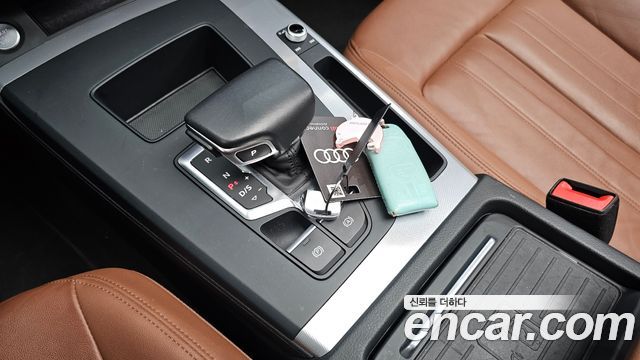 Audi Q5 40 TDI Quattro