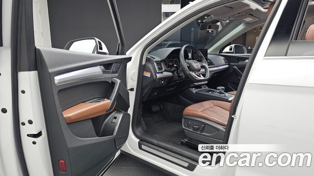 Audi Q5 40 TDI Quattro