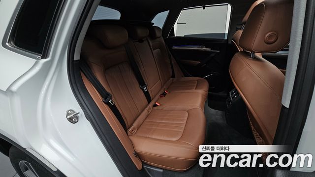 Audi Q5 40 TDI Quattro
