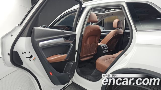 Audi Q5 40 TDI Quattro