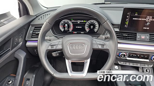 Audi Q5 40 TDI Quattro