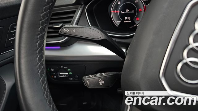 Audi Q5 40 TDI Quattro