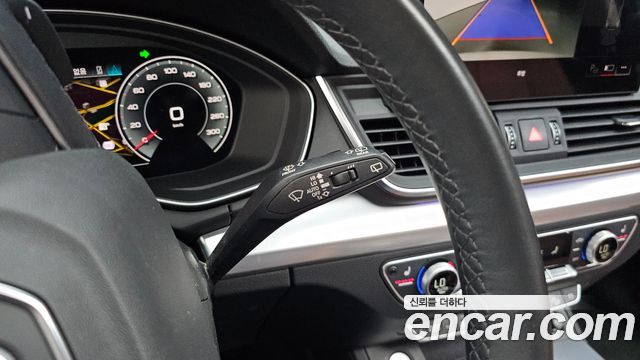 Audi Q5 40 TDI Quattro