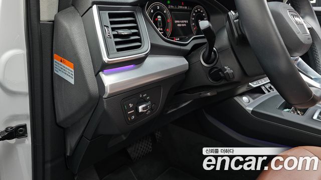 Audi Q5 40 TDI Quattro
