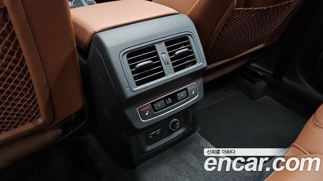 Audi Q5 40 TDI Quattro