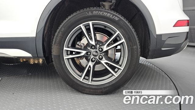 Audi Q5 40 TDI Quattro