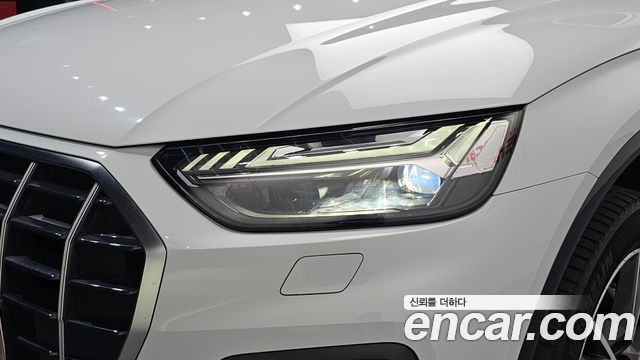 Audi Q5 40 TDI Quattro