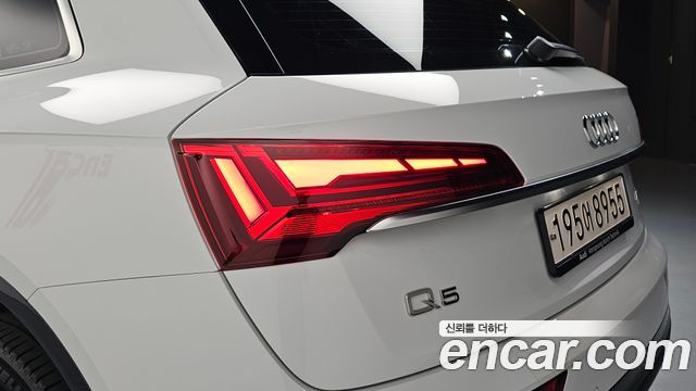 Audi Q5 40 TDI Quattro