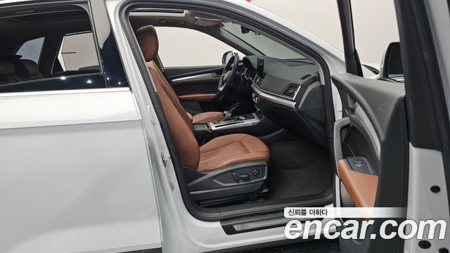Audi Q5 40 TDI Quattro