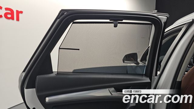 Audi Q5 40 TDI Quattro