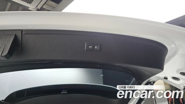 Audi Q5 40 TDI Quattro