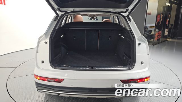 Audi Q5 40 TDI Quattro