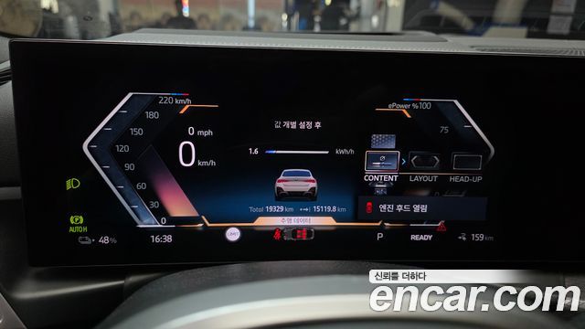 BMW i4 eDrive40 M Sports Pro